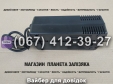 Стабілізатор напруги Euro Power EPX-804