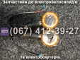 Покажчики поворотів SPARTA SAKURA