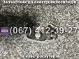 Переднє гальмо SPARTA SAKURA