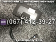 Дисплей Crosser CR1
