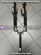 Передня вилка в зборі Crosser TR3