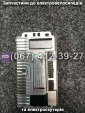 Контролер 800 W-EV