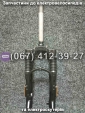 Передня вилка (шток короткий 29 мм) Crosser TR1