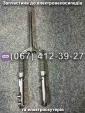 Передня вилка в зборі Crosser CR9