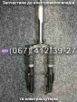 Передня вилка в зборі Crosser CR2