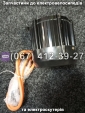 Мотор 72V 1200W SPARTA PILOT, SPARTA T180