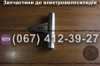 Кронштейн фары Заря Дельта