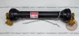 Карданний вал для трактора 04B*80CM Z6-Z8