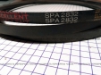 Ремінь (пас) SPA-2832