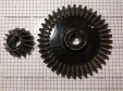 Конічна пара Ø27mm, Z-15/40 для транспортерного картоплекопача Wirax