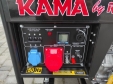 Генератор дизельний KAMA KDK7500CE3 5.5 кВт
