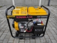 Генератор дизельний KAMA KDK7500CE3 5.5 кВт