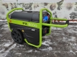 Генератор бензиновий Pramac PX8000