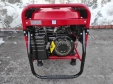 Генератор бензиновий Einhell TC-PG 55/E5