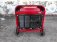 Генератор бензиновий Einhell TC-PG 55/E5