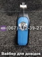 Ліхтар акумуляторний cata ct-9955