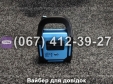 Ліхтар акумуляторний cata ct-9955