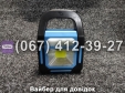 Ліхтар акумуляторний cata ct-9955