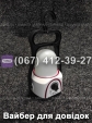 Ліхтарик на акумуляторі CATA CT-9950L