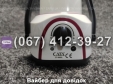 Ліхтарик на акумуляторі CATA CT-9950L