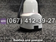 Ліхтарик на акумуляторі CATA CT-9950L