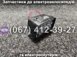 Фара универсальная 12-80V
