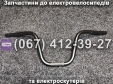 Руль SPARTA MAX