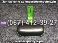Спинка SPARTA MAX/VIRA