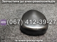 Сидіння SPARTA MAX/VIRA