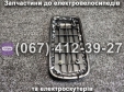 Сидіння пасажира SPARTA MAX/VIRA