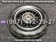 Колесо переднє 3.00-10 + барабан SPARTA CAPTAIN