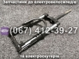 Передняя вилка SPARTA CAPTAIN