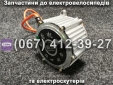 Двигатель SPARTA CAPTAIN
