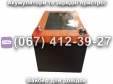 Акумулятор OUTDO 6-DZM-13 12V 13Ah