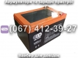 Акумулятор OUTDO 6-DZM-13 12V 13Ah