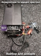 Пуско-зарядний пристрій РОБОТ-60 Master Watt 12V 60A, 24V 40A