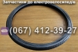Покришка 26х1.75 Заря Стриж