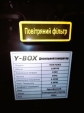 Генератор бесшумный дизельный YBX KDE7000S 4.5KW однофазный со свечой накала
