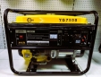 Генератор бензиновый YBX YG7500 6KW