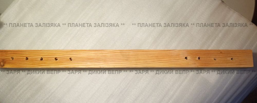 Шарпак для тракторної сегментної косарки 1,4-1,8