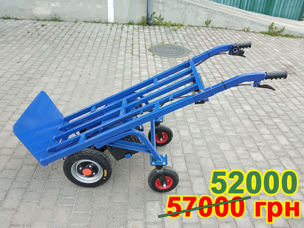 Акумуляторний візок Дикий Вепр