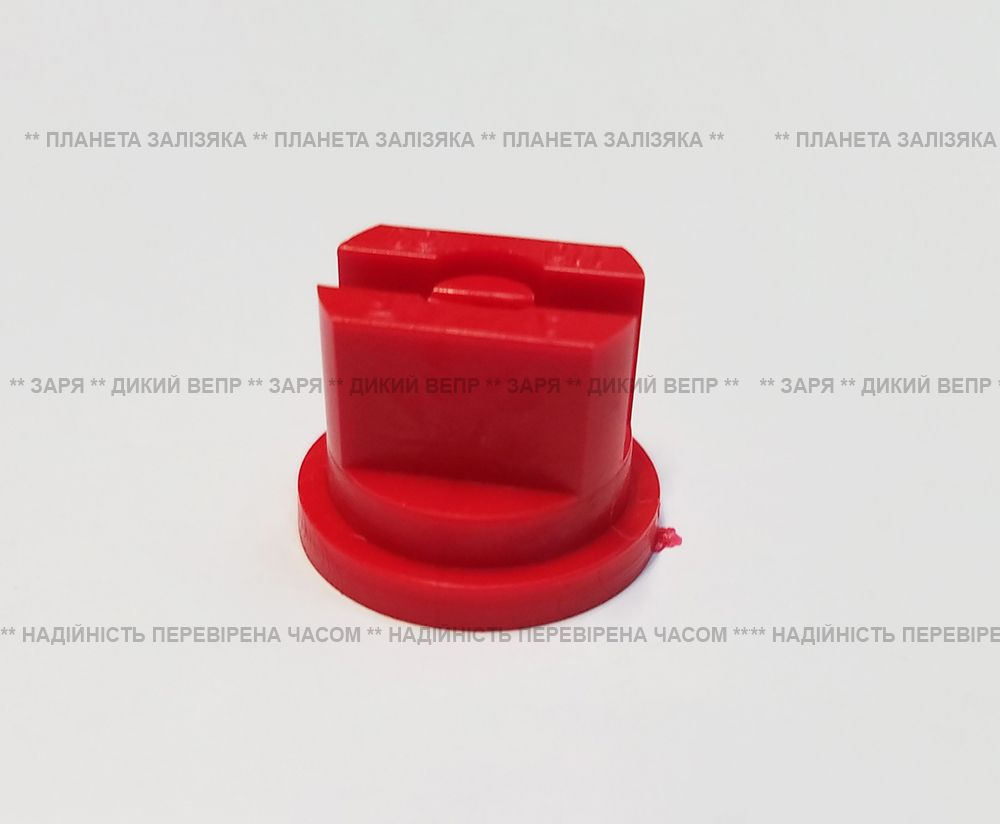 Розпилювач форсунки 04/110 (червоний) для обприскувача