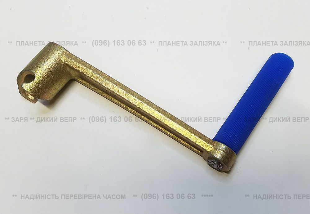 Корба (запускаюча ручка) для двигуна  R175/R180