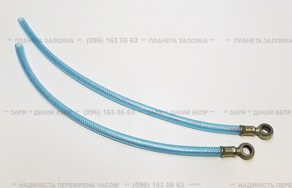 Паливопровід (пара) для двигунів R175-R195