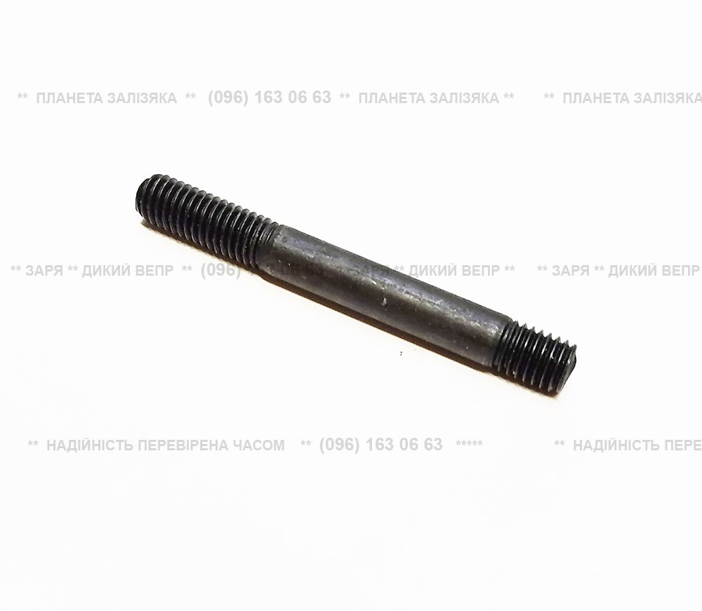 Шпилька кріплення форсунки M8/L-70мм для двигунів R175-R195