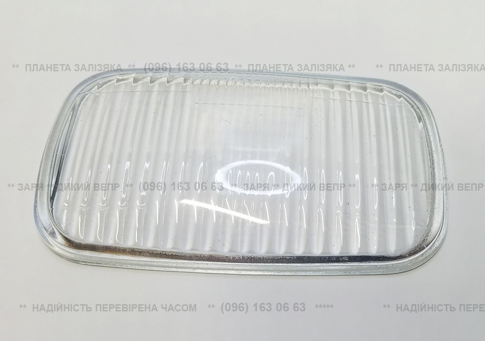Скло фари для двигуна R175/R180