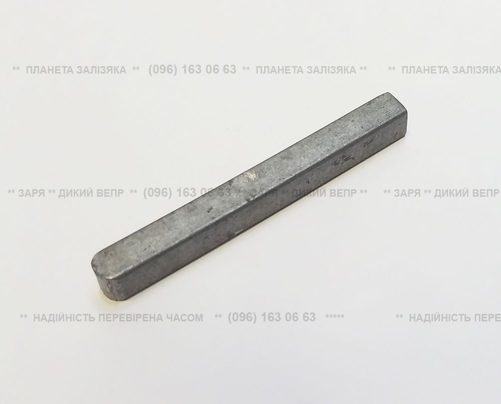 Шпонка розподільчого вала для двигуна R175/R180
