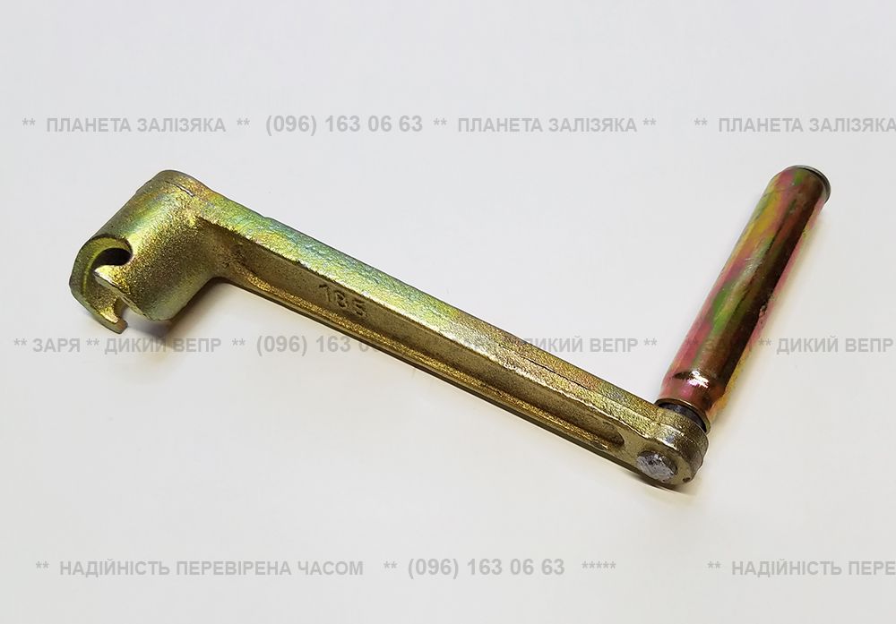 Корба (запускаюча ручка) для двигуна  R190/R195