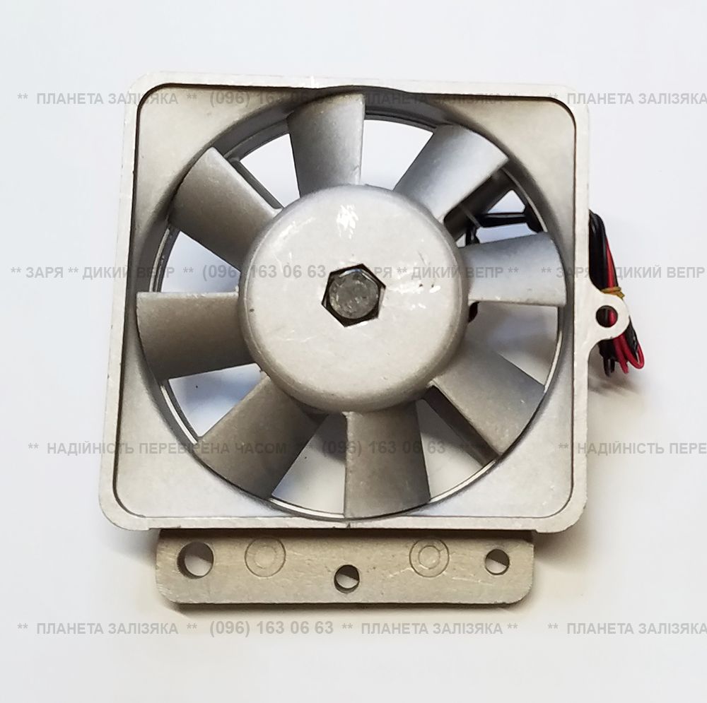 Вентилятор в зборі з генератором для двигуна R190/R195