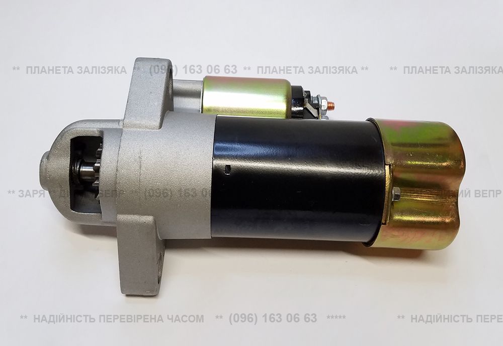 Стартер Z-11/Ø68мм, редукторний для двигуна R190/R195 - алюміній